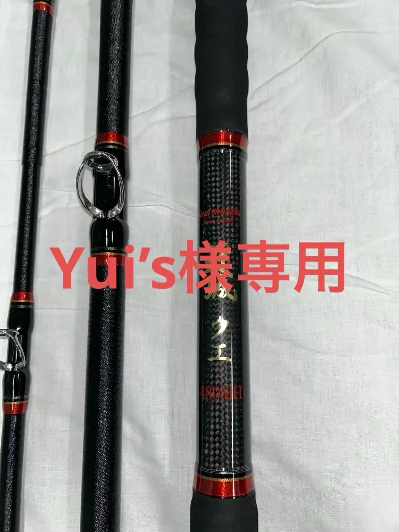 m10562605411_1.jpg?1765265453