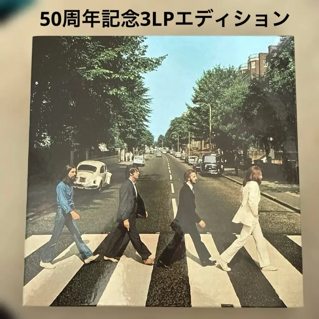 2026年最新】abbey road 50周年の人気アイテム - メルカリ