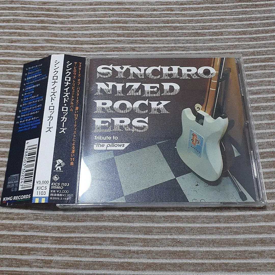 2026年最新】ザ ロッカーズ LPの人気アイテム - メルカリ