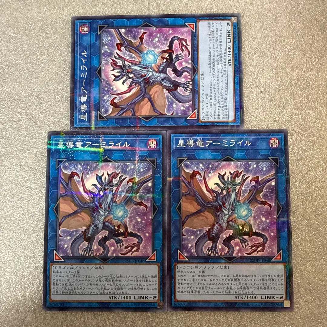 2026年最新】アーミライルの人気アイテム - メルカリ