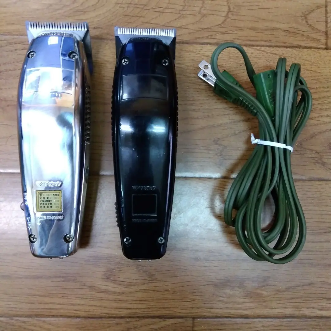 2026年最新】マツオカバリカン の人気アイテム - メルカリ