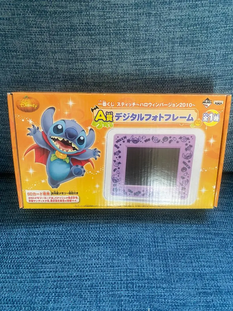 2026年最新】ディズニーデジタルフォトフレームの人気アイテム - メルカリ