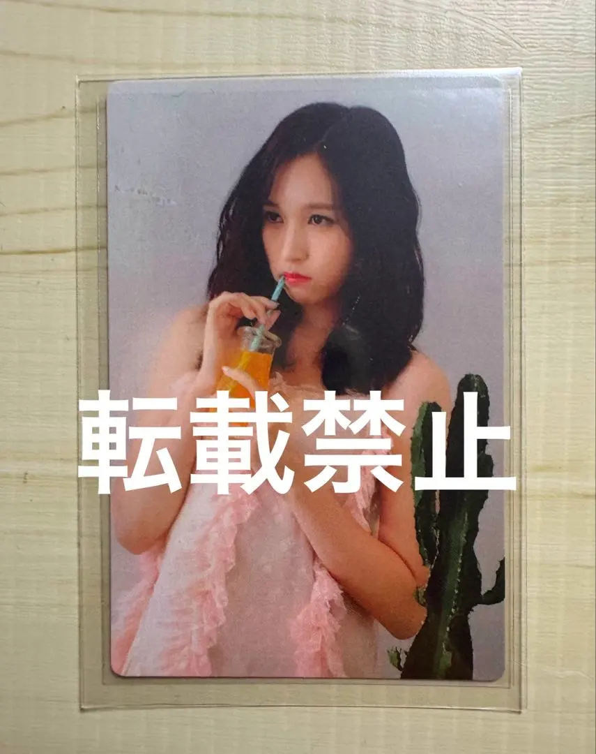 2026年最新】ミナ サノクの人気アイテム - メルカリ