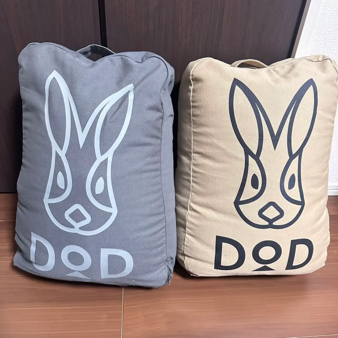 2026年最新】ウサクッションシュラフの人気アイテム - メルカリ