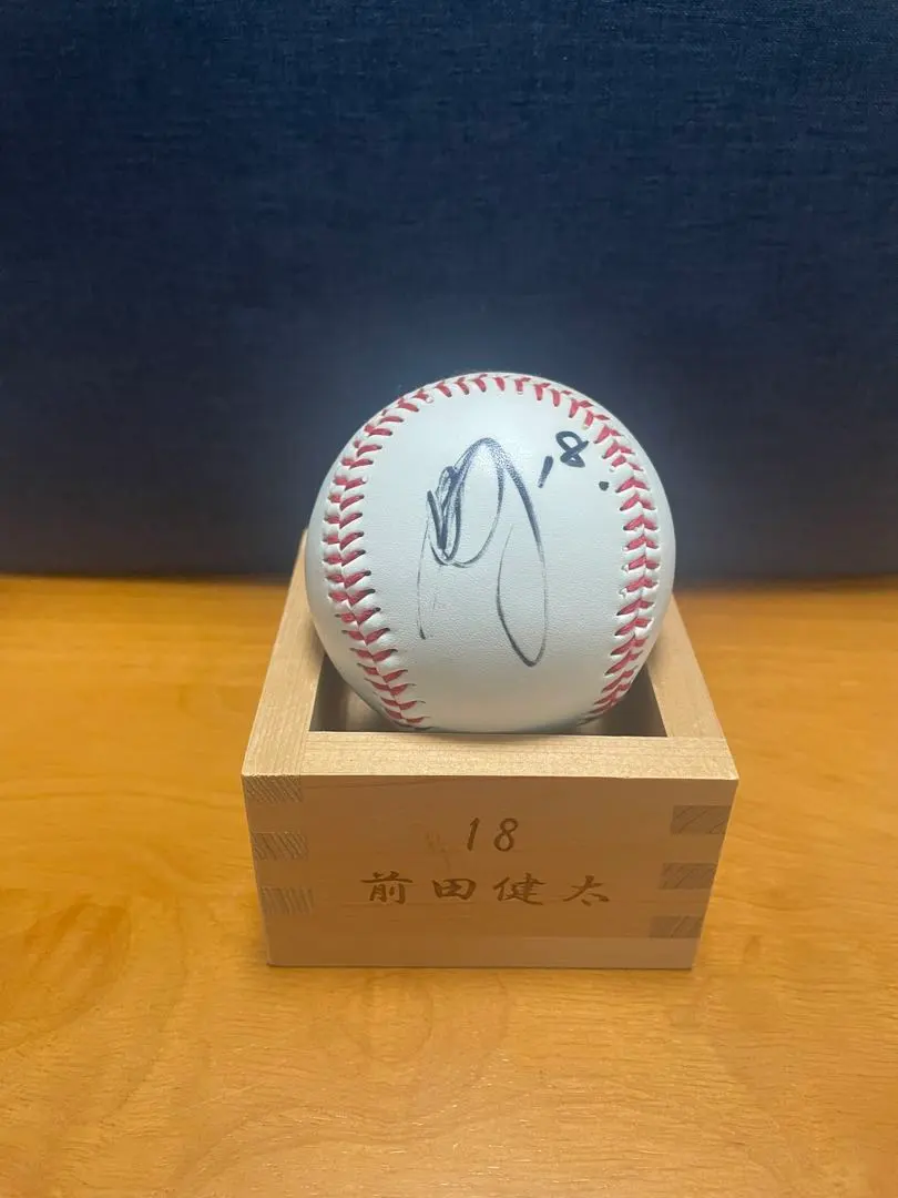 2026年最新】前田健太 サインボールの人気アイテム - メルカリ