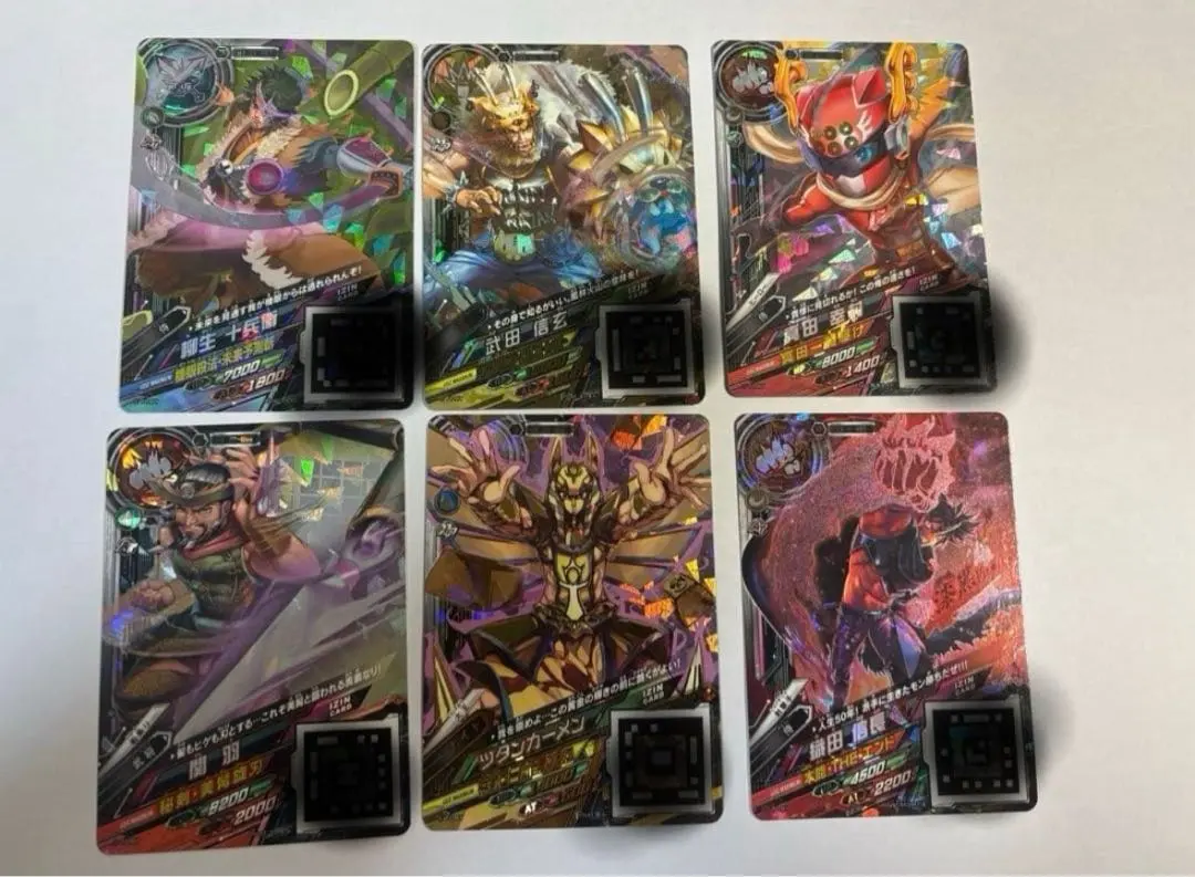 2026年最新】ウデジマンカードの人気アイテム - メルカリ