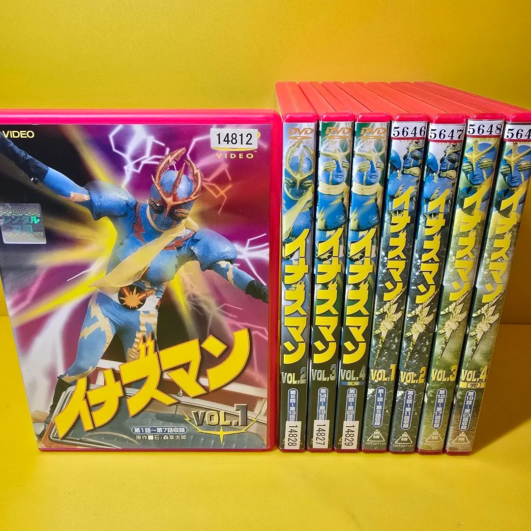 2026年最新】イナズマンF DVDの人気アイテム - メルカリ
