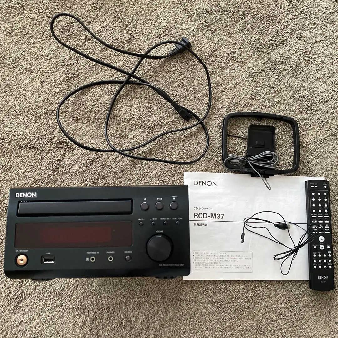 2026年最新】RCD-M37の人気アイテム - メルカリ