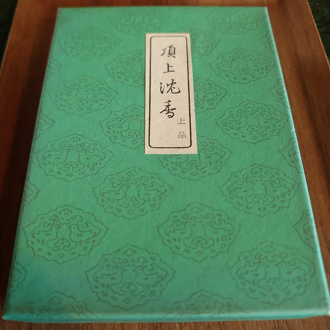 2026年最新】頂上白檀鳩居堂の人気アイテム - メルカリ