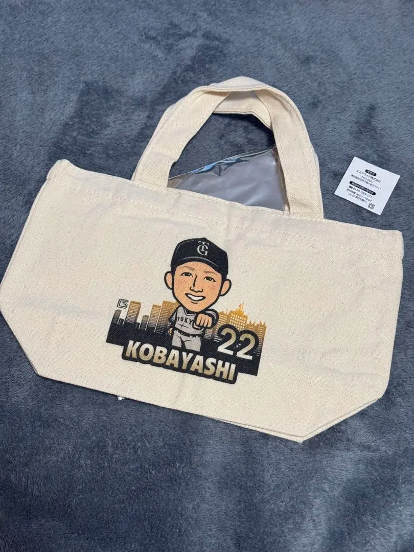 2026年最新】小林誠司 トートバッグの人気アイテム - メルカリ