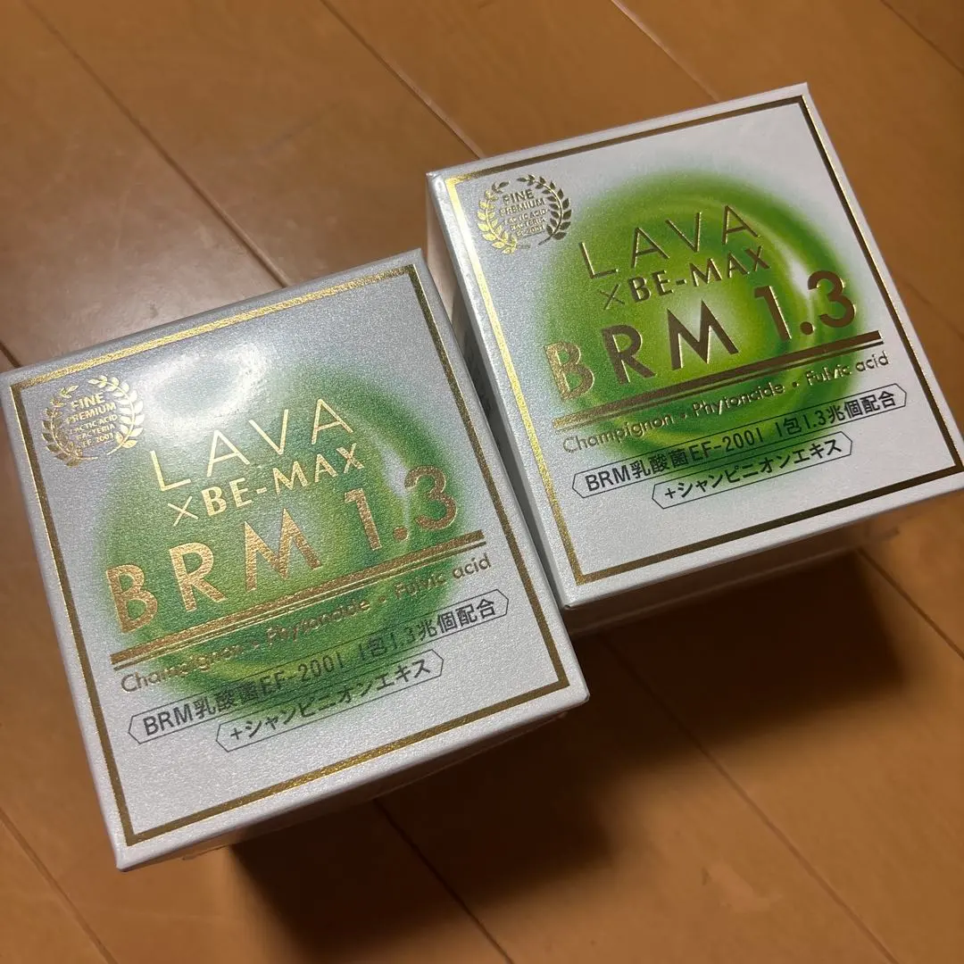 2026年最新】be-max brm1.3の人気アイテム - メルカリ