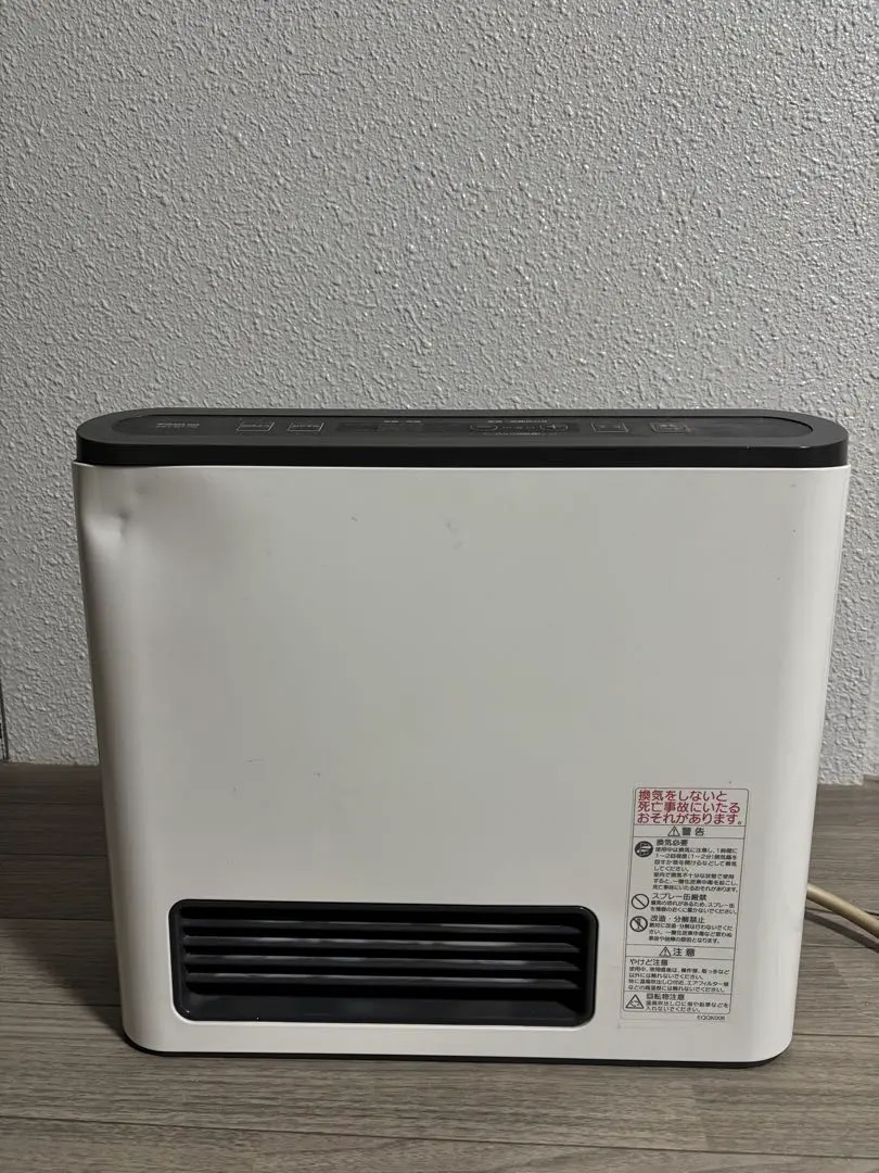 2026年最新】GFH-2402Sの人気アイテム - メルカリ