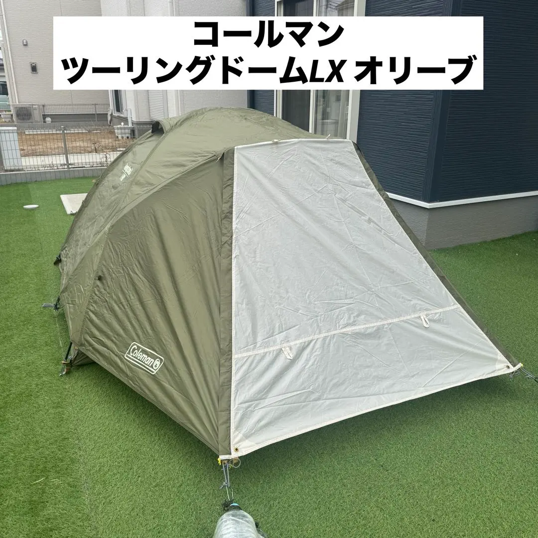 2026年最新】コールマン ツーリングドーム オリーブの人気アイテム