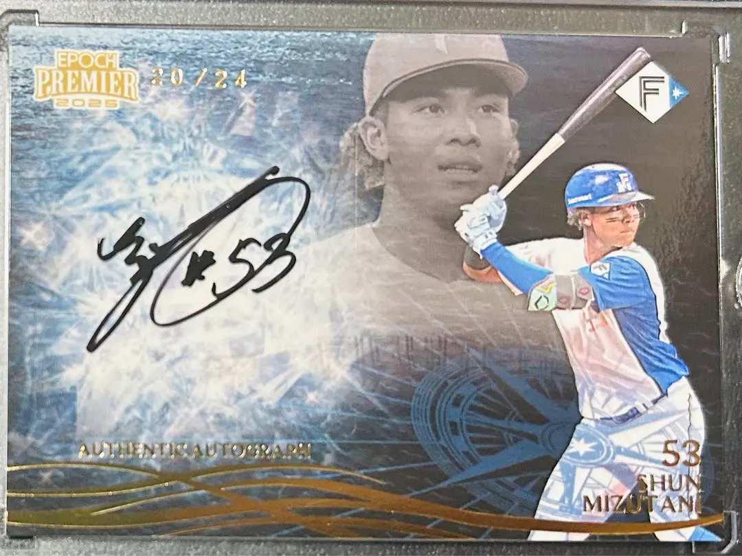 2026年最新】水谷瞬 直筆サインの人気アイテム - メルカリ