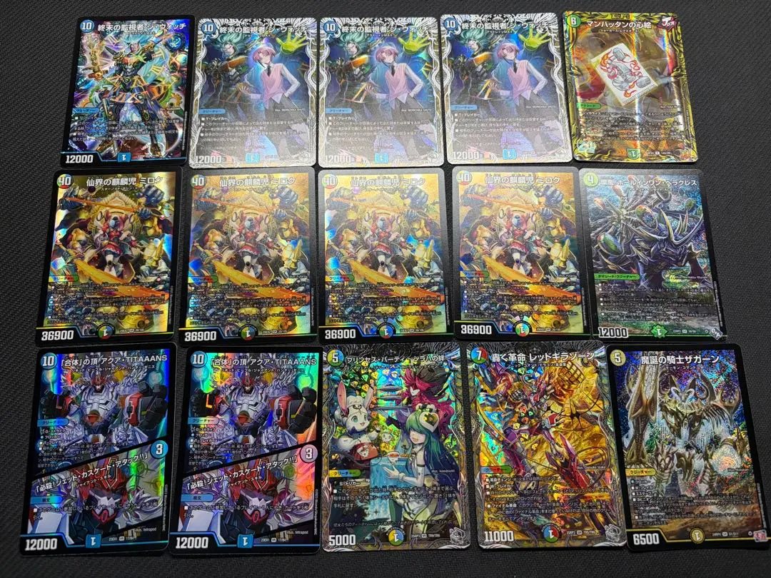 2026年最新】合計枚数/個数：15枚 デュエルマスターズの人気アイテム