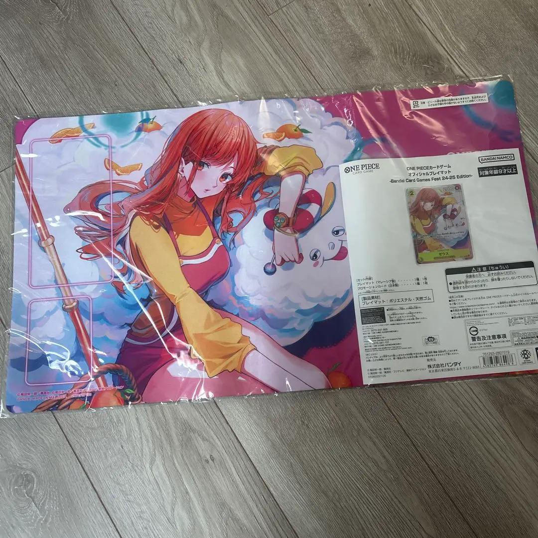 2026年最新】ナミ プレイマット ゼウスの人気アイテム - メルカリ