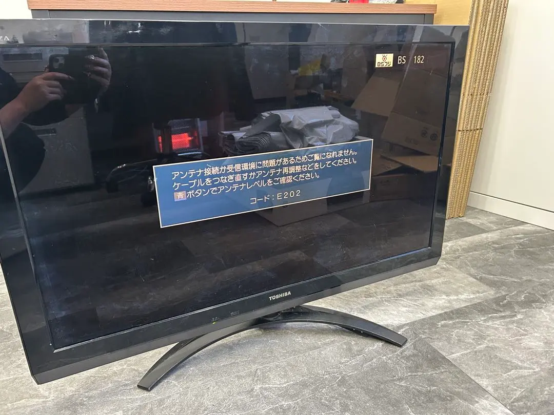 2026年最新】東芝 37Z1S 液晶テレビの人気アイテム - メルカリ