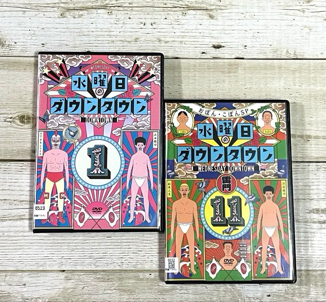 2026年最新】水曜日のダウンタウン11の人気アイテム - メルカリ