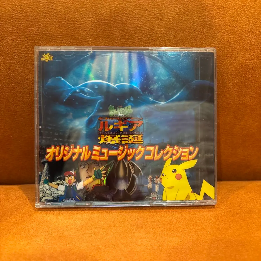 2026年最新】安室奈美恵 TOI ET MOIの人気アイテム - メルカリ