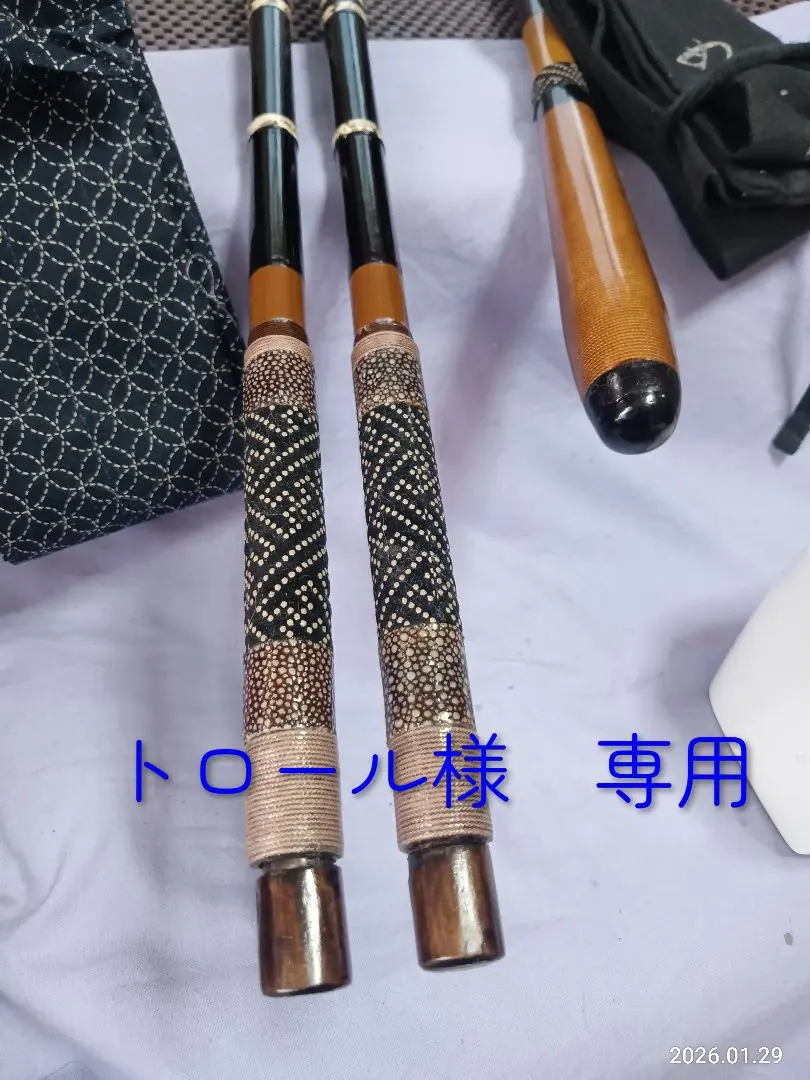 2026年最新】竿掛玉の柄の人気アイテム - メルカリ