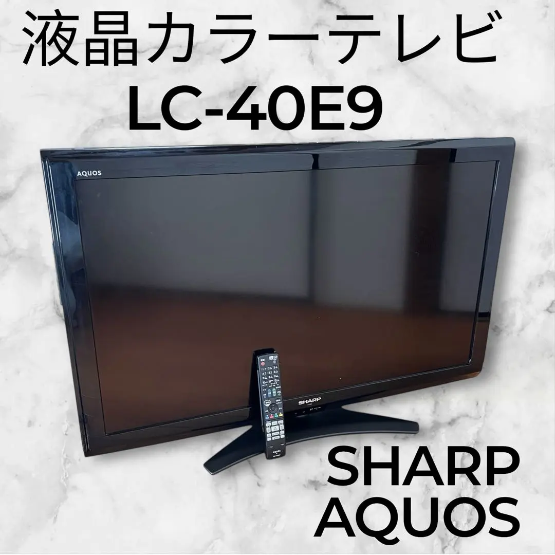 2026年最新】AQUOSLC-40W35 シャープテレビの人気アイテム - メルカリ