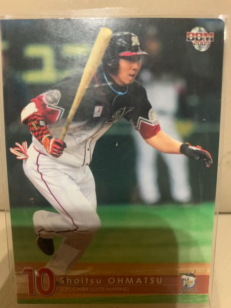 2026年最新】大松尚逸の人気アイテム - メルカリ