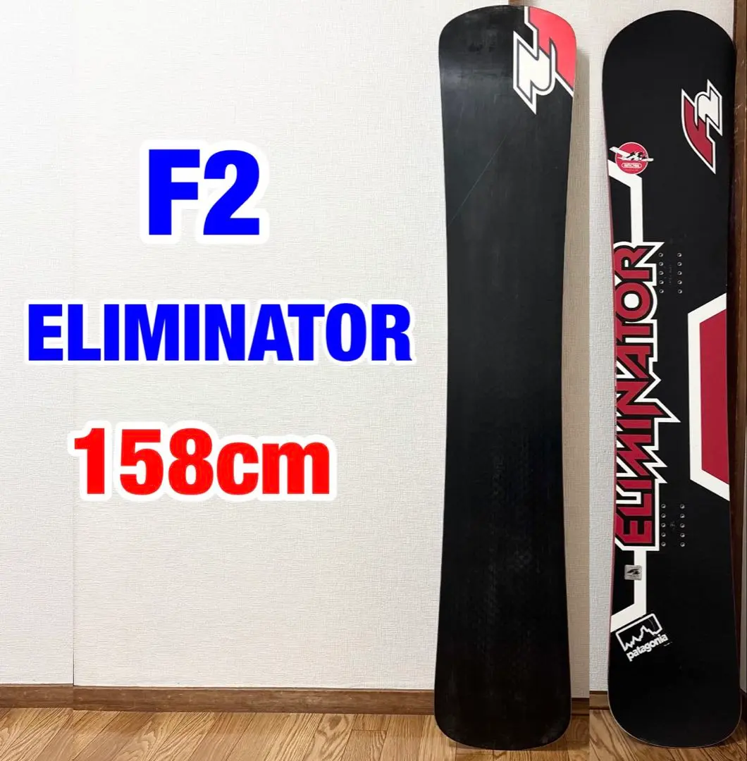 2026年最新】f2 eliminatorの人気アイテム - メルカリ