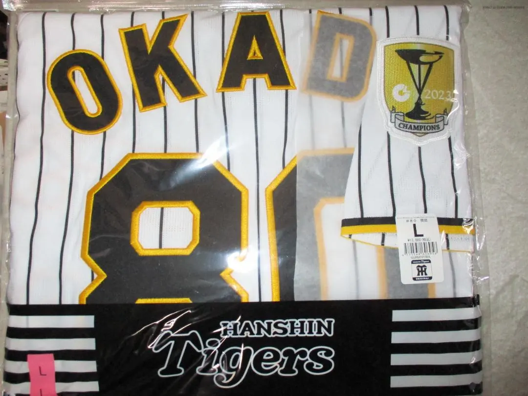 2026年最新】岡田彰布ユニフォームの人気アイテム - メルカリ