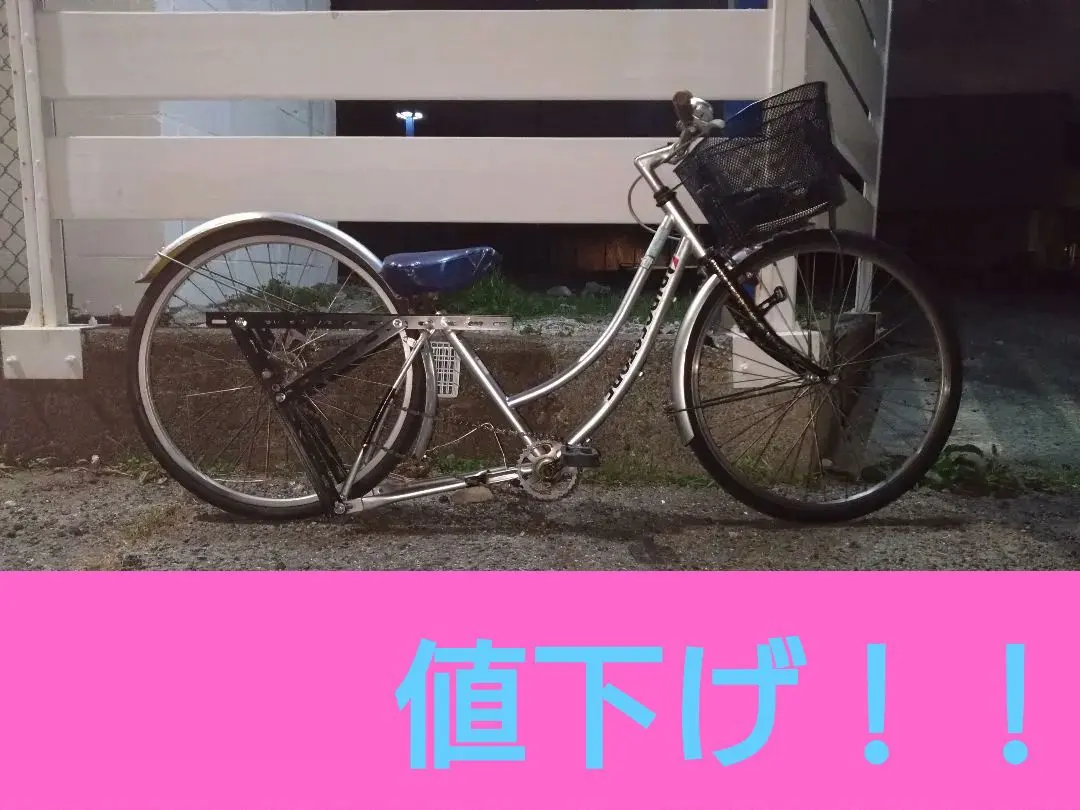 2026年最新】シャコタン 自転車の人気アイテム - メルカリ