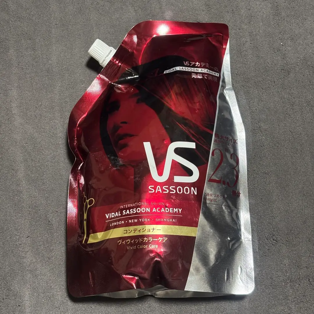 2026年最新】ビダルサスーン コンディショナーの人気アイテム - メルカリ