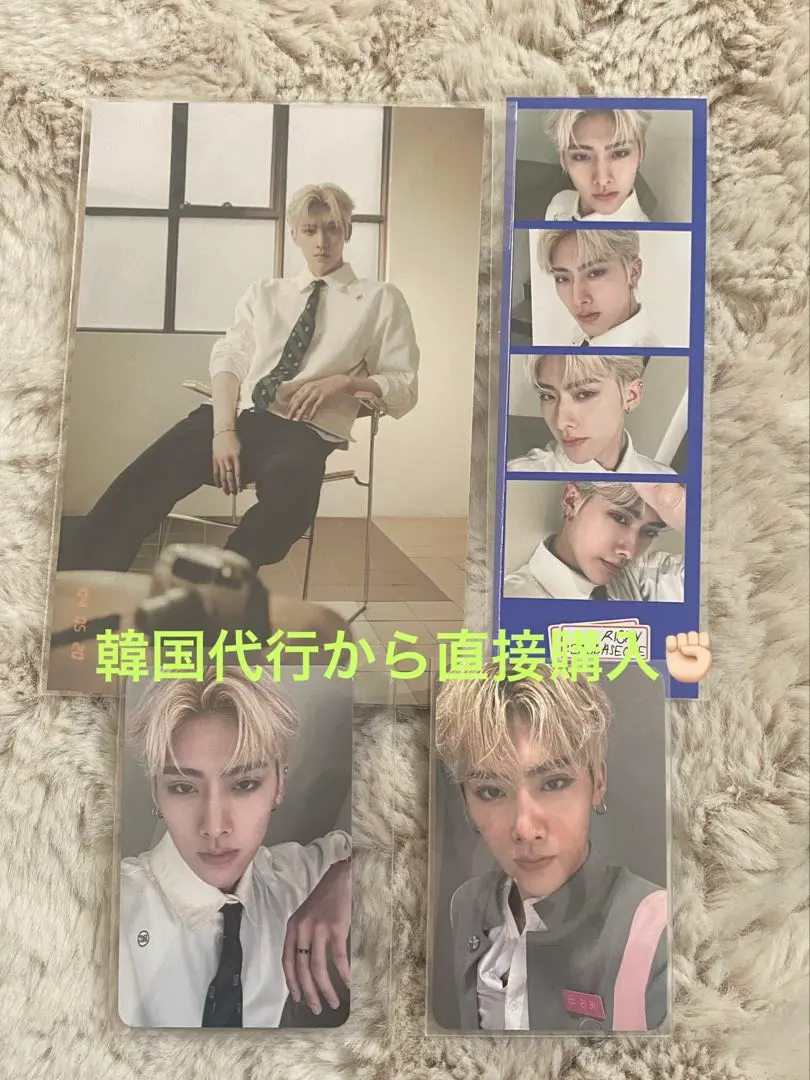 2026年最新】ボイプラ リッキーの人気アイテム - メルカリ