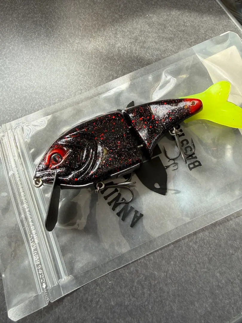 2026年最新】バスロックニヒルの人気アイテム - メルカリ