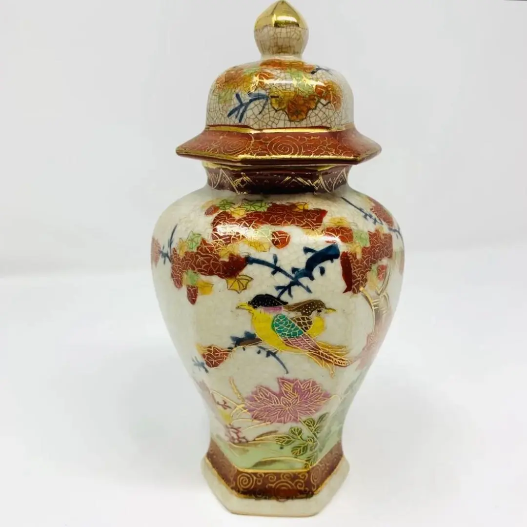 2026年最新】白薩摩 香炉の人気アイテム - メルカリ