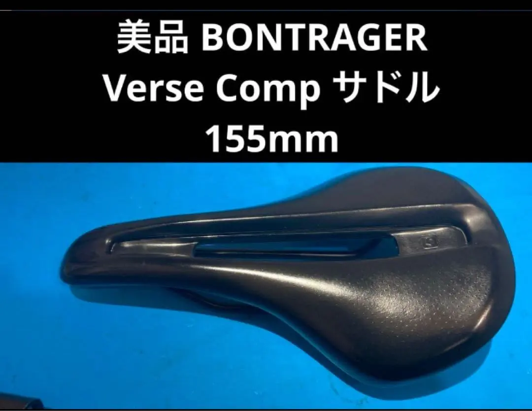 廃盤KASHIMAX ALC カシマックス ピスト NJS 競輪限定|mercariメルカリ