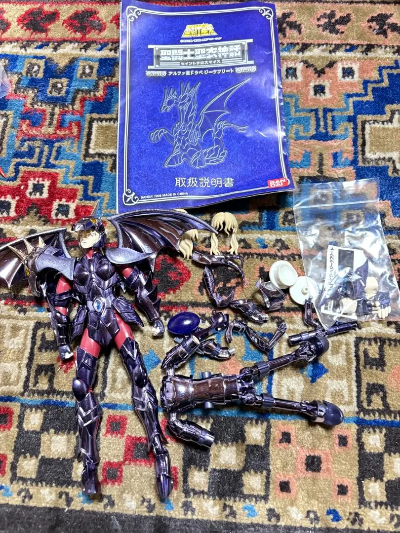 2026年最新】オーディーンローブの人気アイテム - メルカリ