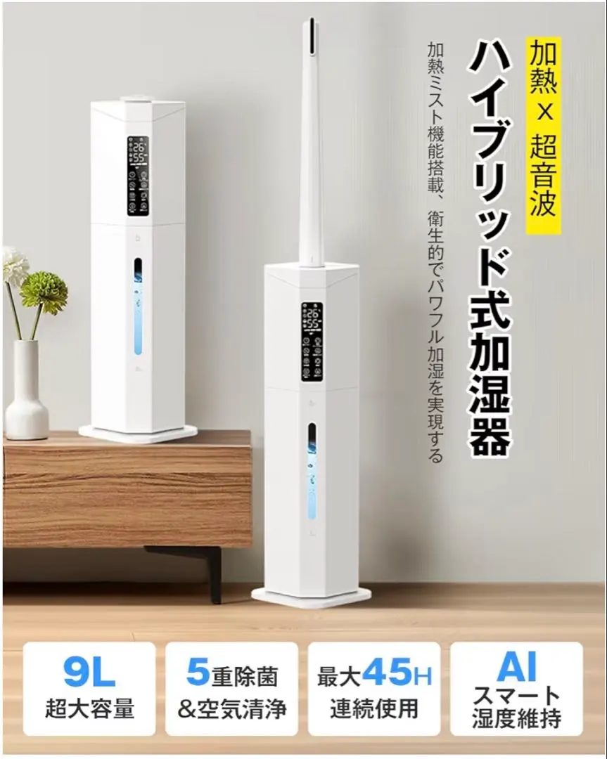 2026年最新】Yutogenの人気アイテム - メルカリ