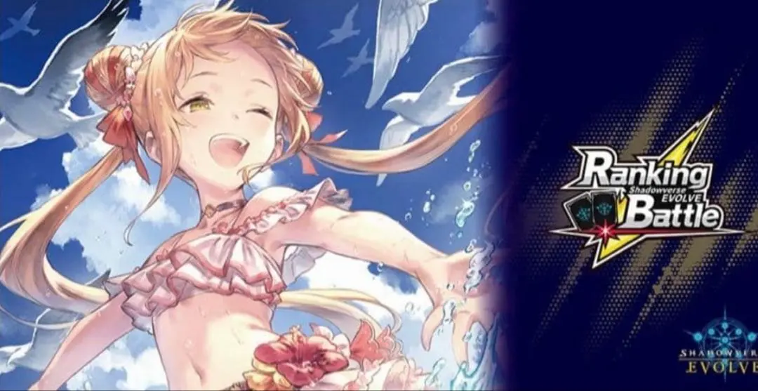 2026年最新】シャドウバース ルナ プレイマットの人気アイテム - メルカリ