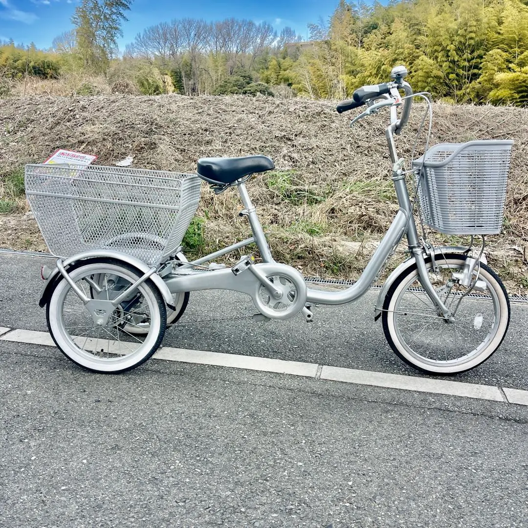 2026年最新】三輪自転車 ブリヂストンの人気アイテム - メルカリ