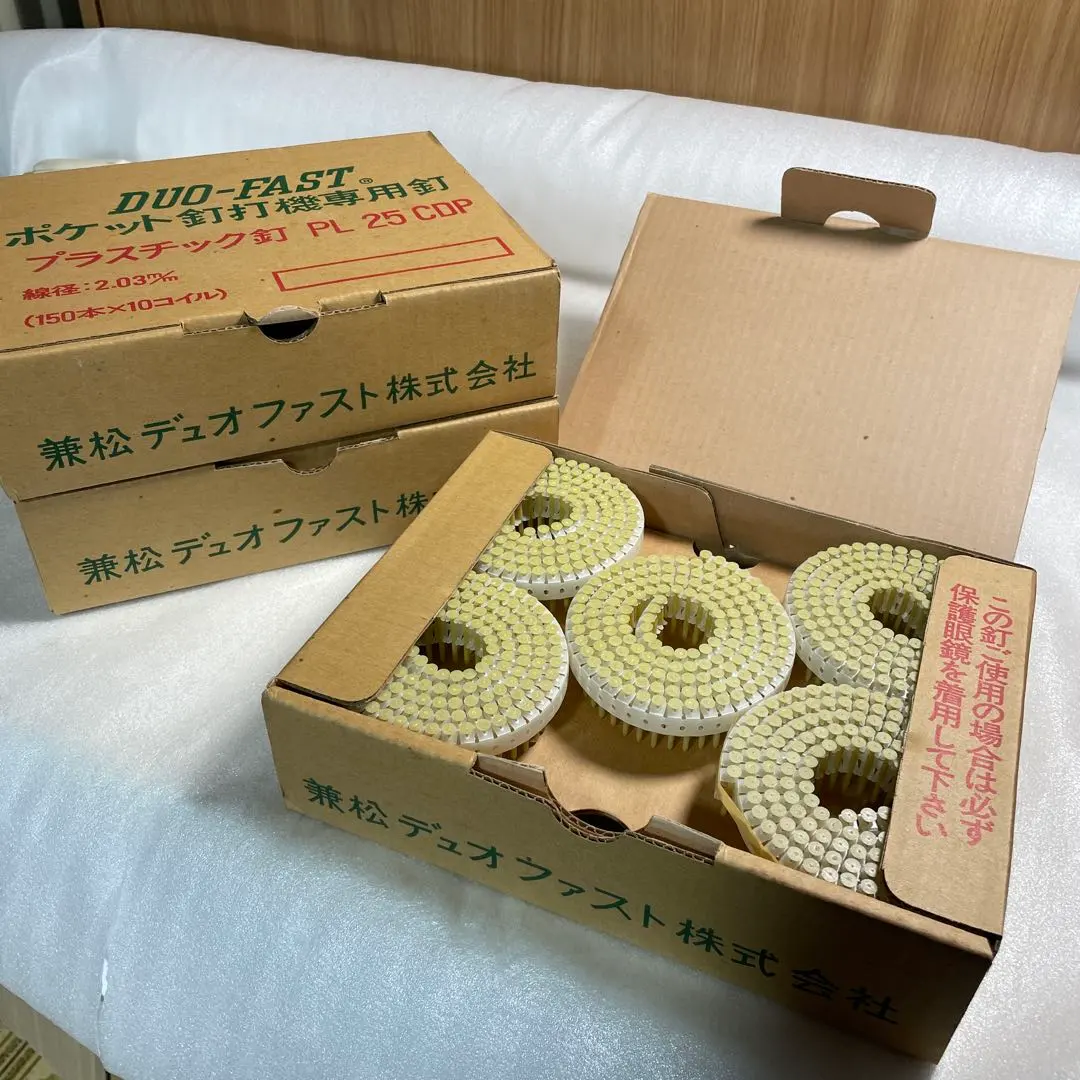 2026年最新】釘打機 兼松の人気アイテム - メルカリ