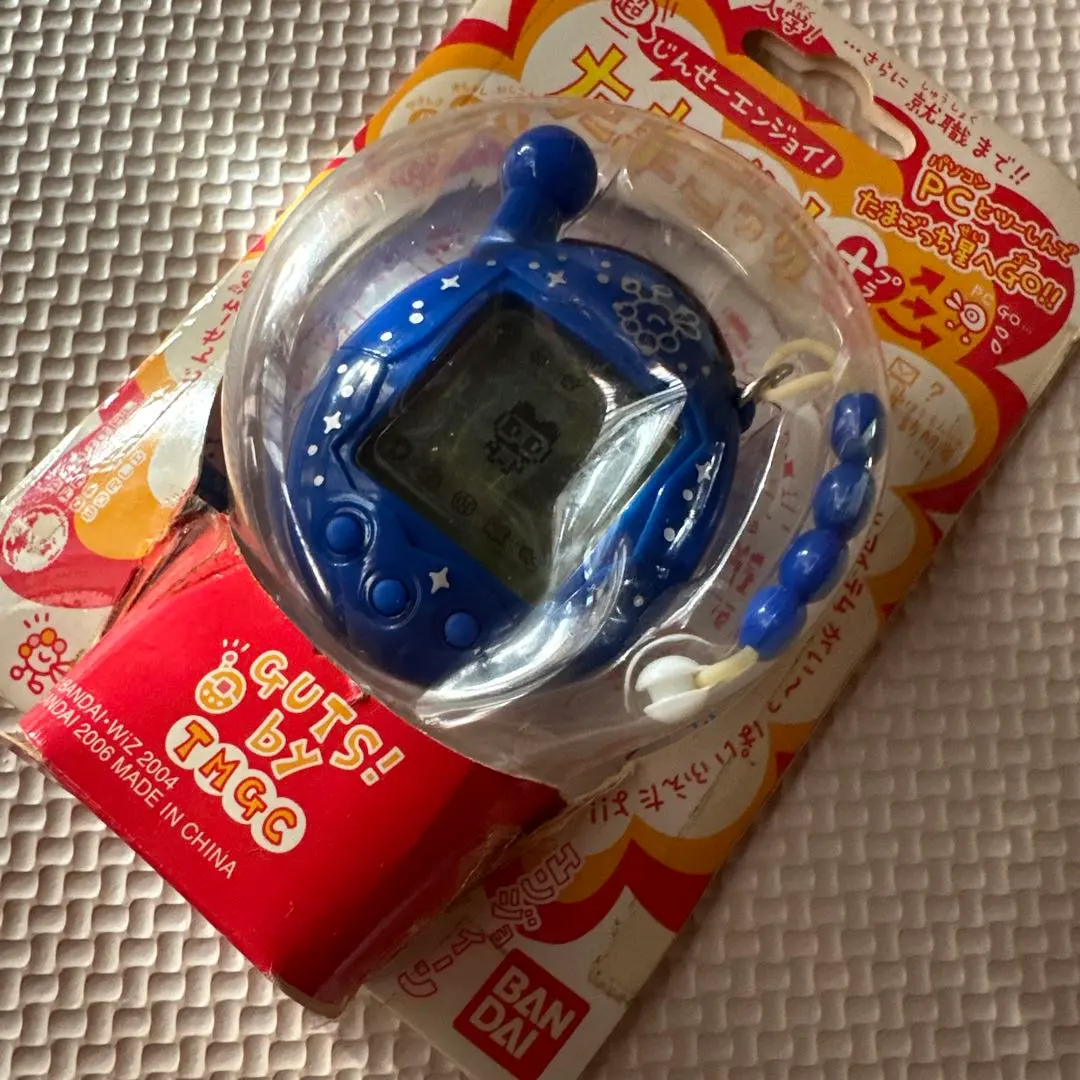 2026年最新】超じんせーエンジョイ!たまごっちプラス ちゃお3 めめっ