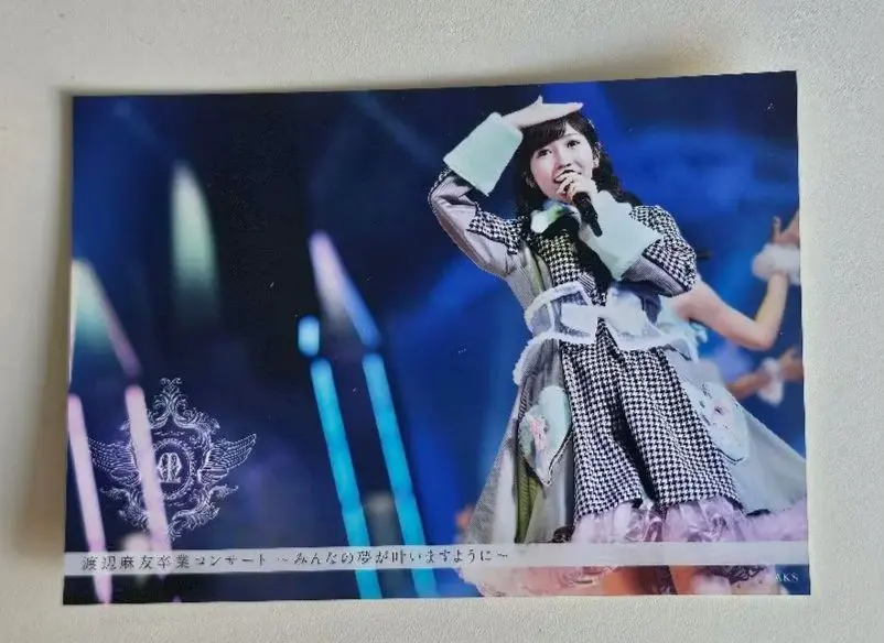 2026年最新】渡辺麻友卒業コンサート dvdの人気アイテム - メルカリ