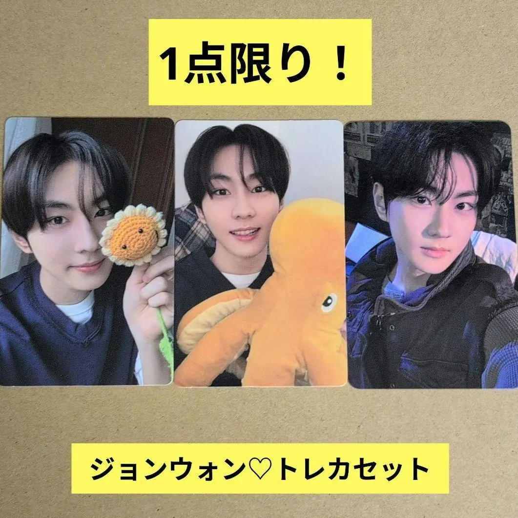 2026年最新】enhypen popup 香港の人気アイテム - メルカリ