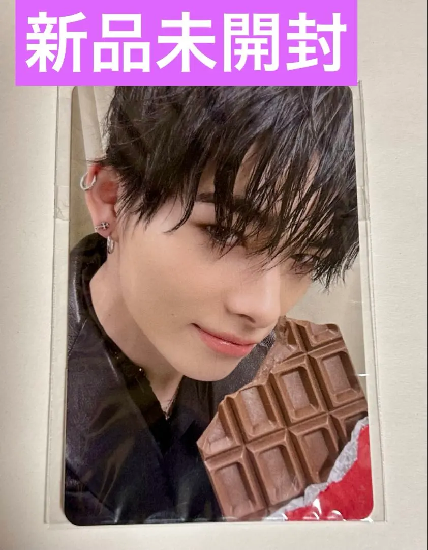 2026年最新】Enhypen ラキドロ チョコの人気アイテム - メルカリ