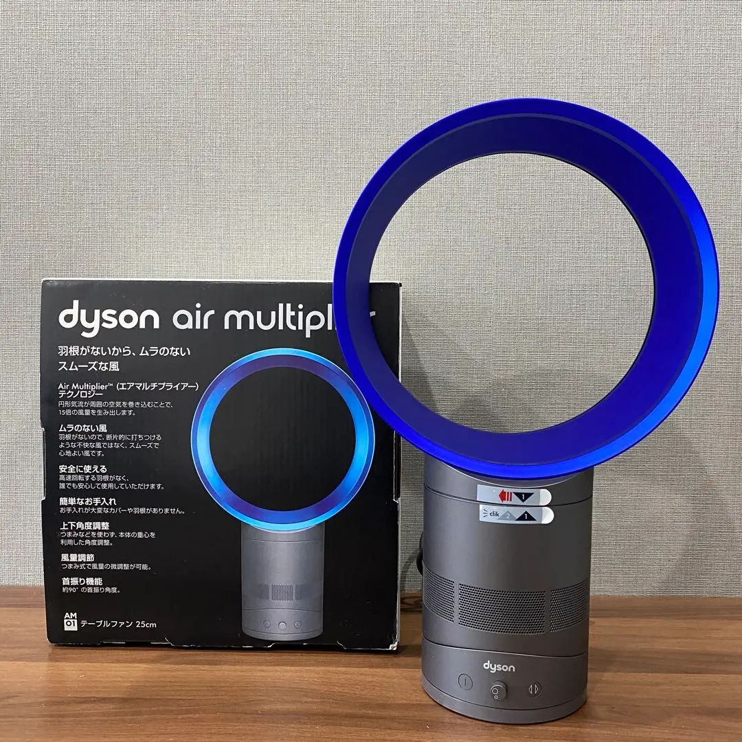 2026年最新】DYSON AM01の人気アイテム - メルカリ