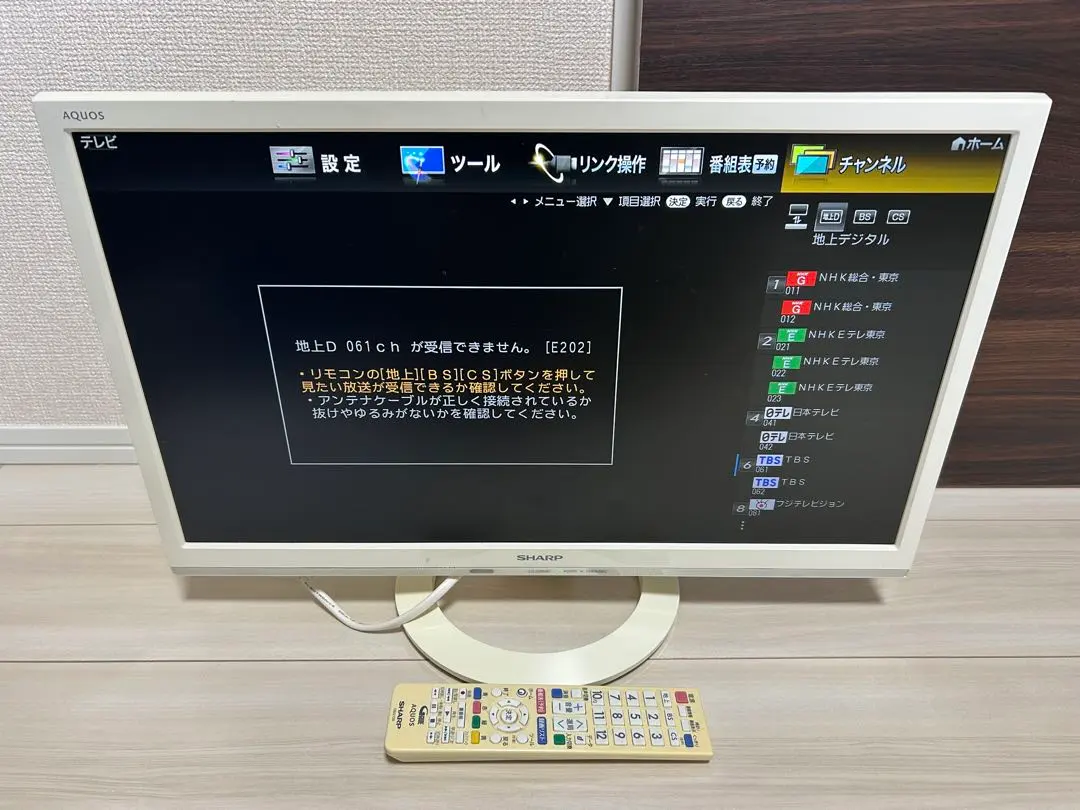 2026年最新】シャープ AQUOS 2T-C32AC2の人気アイテム - メルカリ