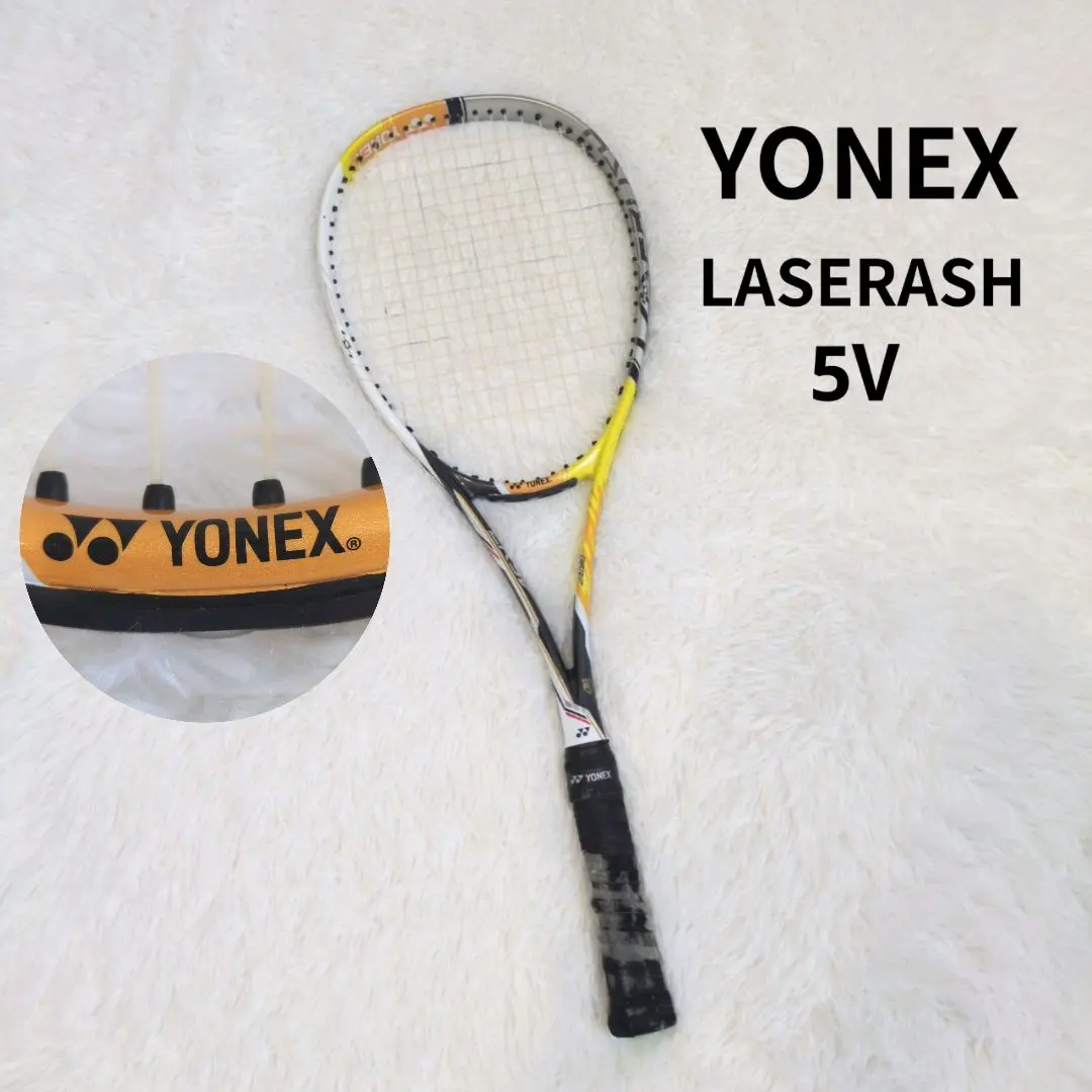 2026年最新】yonex ヨネックス レーザーラッシュ9sの人気アイテム