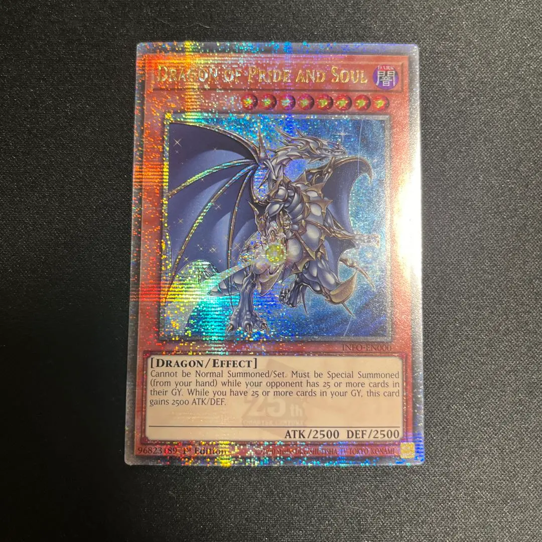 2026年最新】誇りと魂の龍 25thの人気アイテム - メルカリ