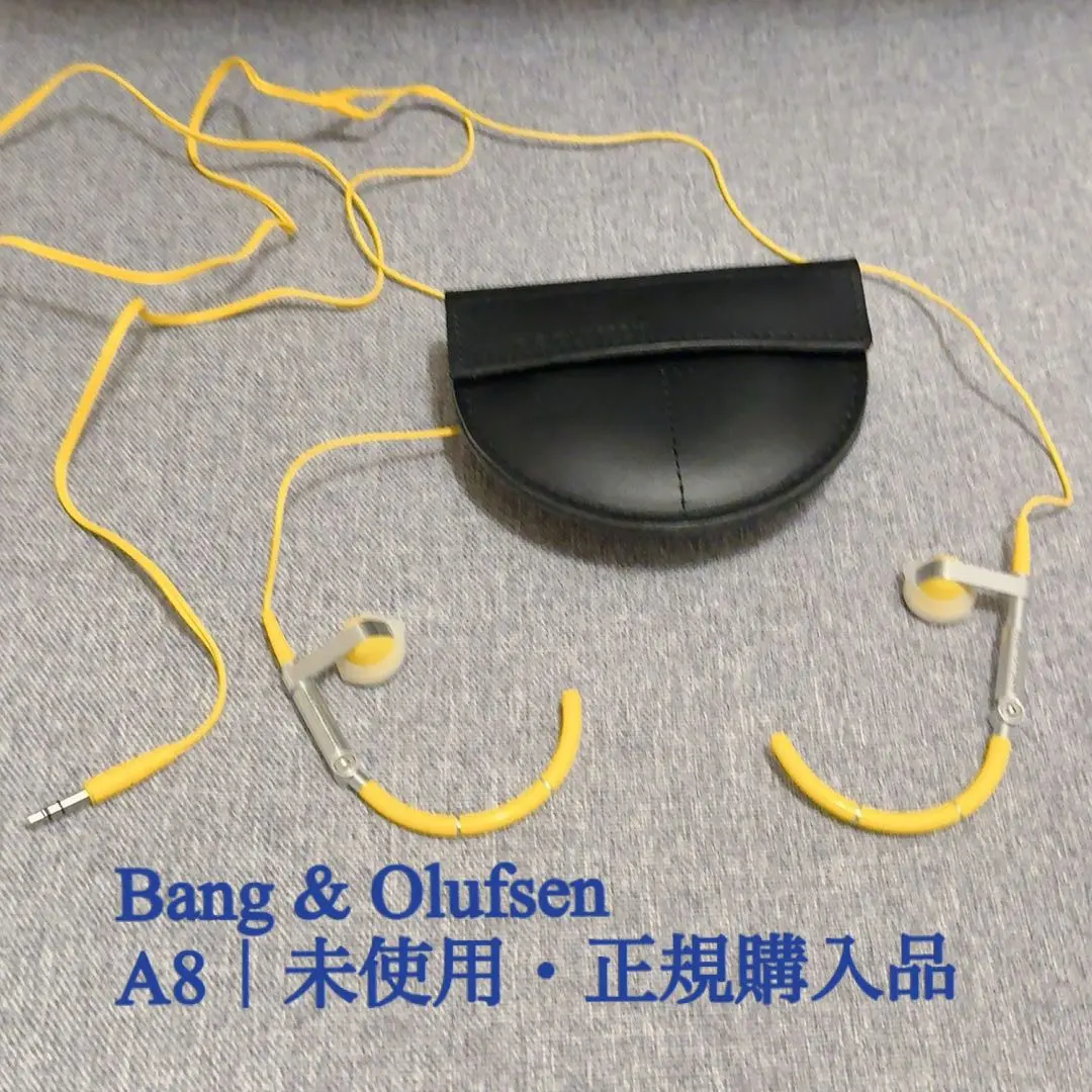 2026年最新】bang olufsen a8の人気アイテム - メルカリ