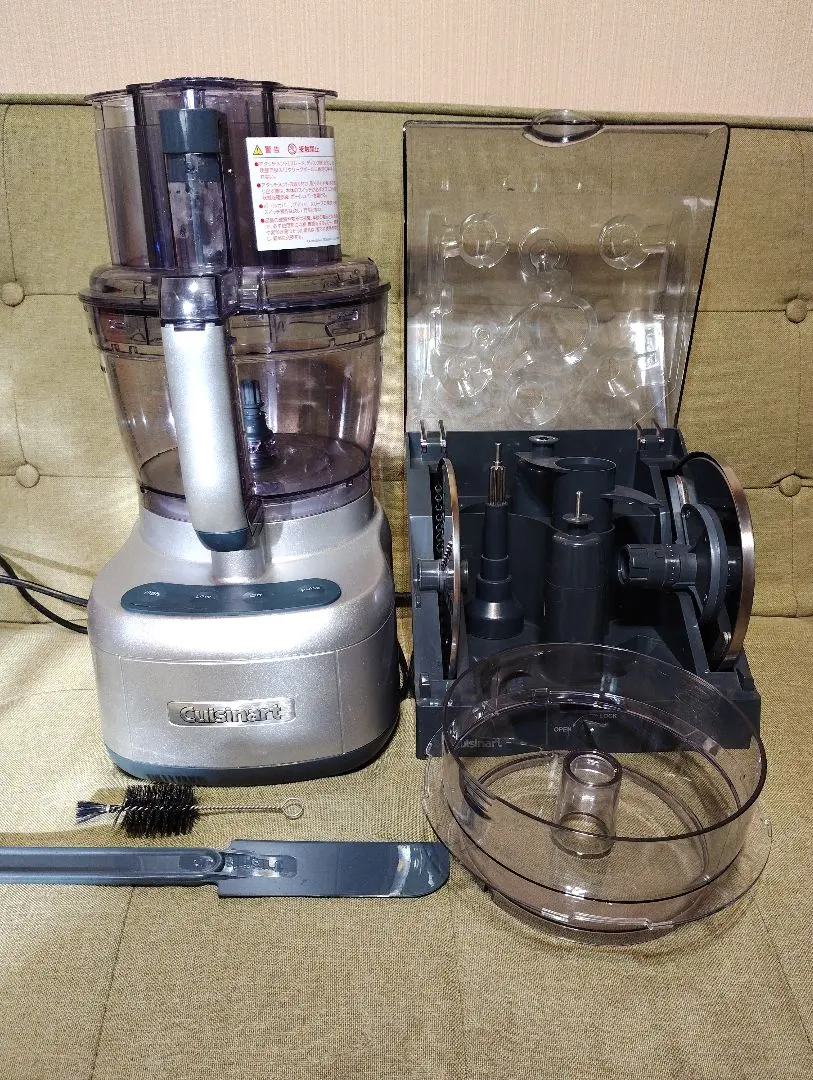 2026年最新】クイジナート フードプロセッサー 13カップの人気アイテム