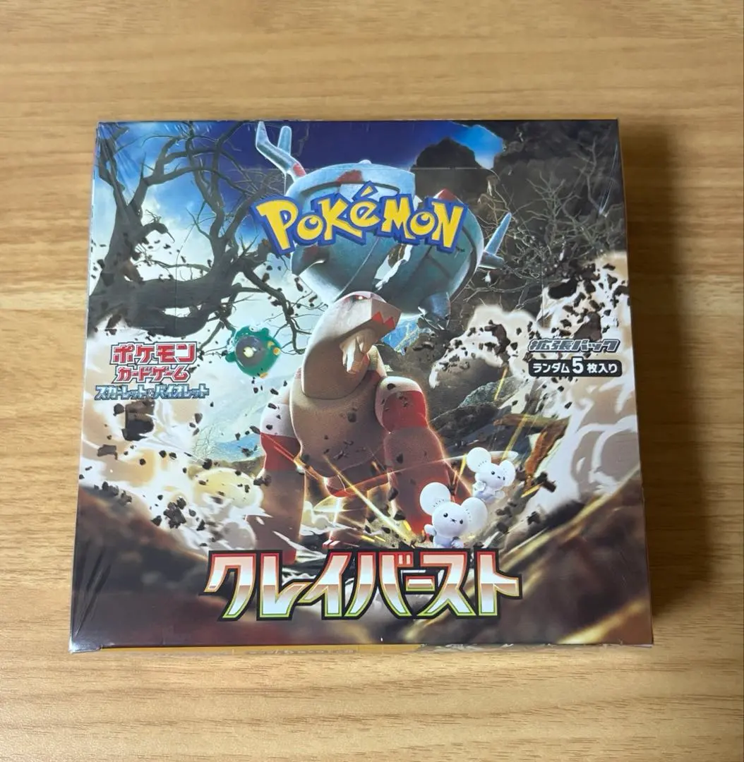 m11737918601_1.jpg?1772851696